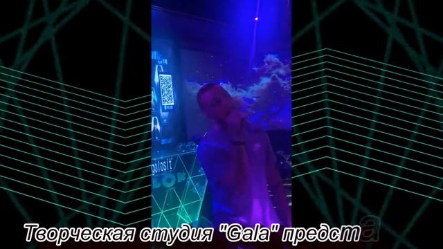 "Опера № 2". Китай-2019. смотреть онлайн