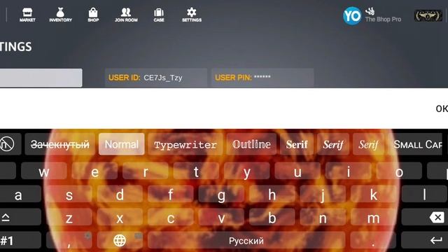 8 апреля 2023 г.