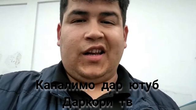 ХОИШИ САМАР смотреть онлайн