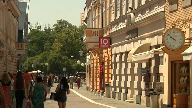 Banja Luka смотреть онлайн