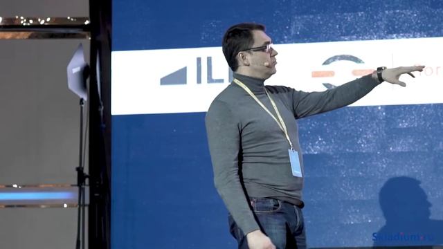 КЛО 2018 - Интеграция логистических операторов в цепи поставок грузовладельцев