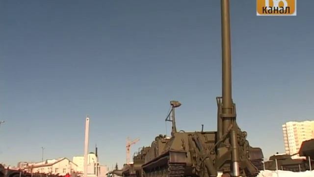 Боевая слава Урала смотреть онлайн