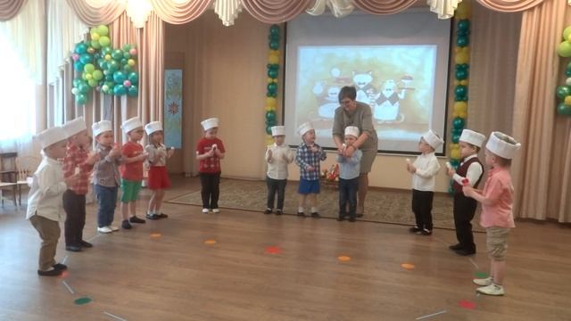 Котята - поварята / автор Картушина М.Ю. смотреть онлайн