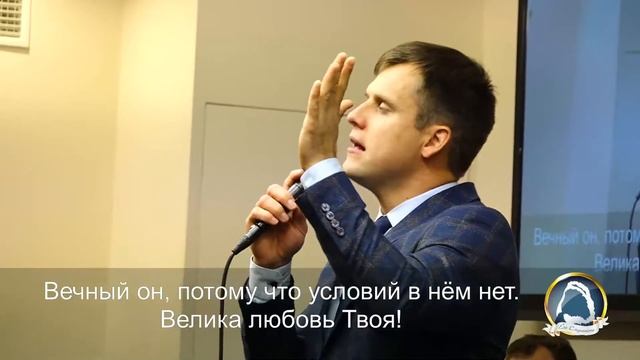 570 Безусловный завет - Даниил Богушевич