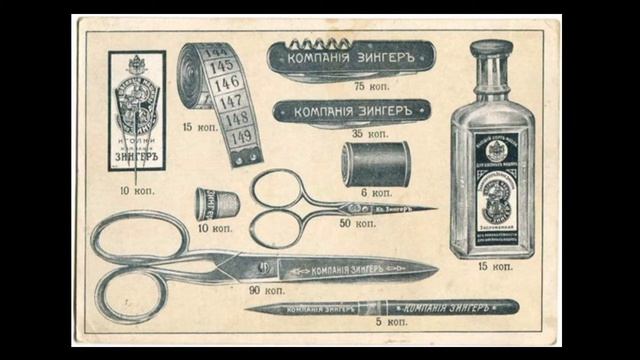 "Зингер" и не только". Цикл лекций "Неизвестное об известном" смотреть онлайн