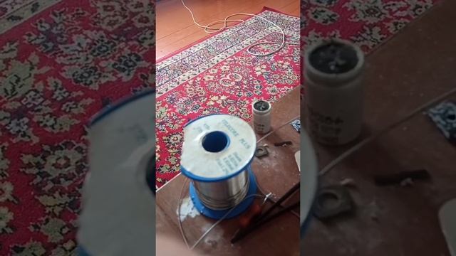 похититель джоулей