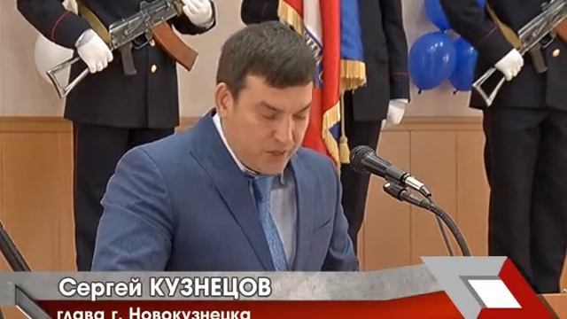 Торжественное собрание смотреть онлайн