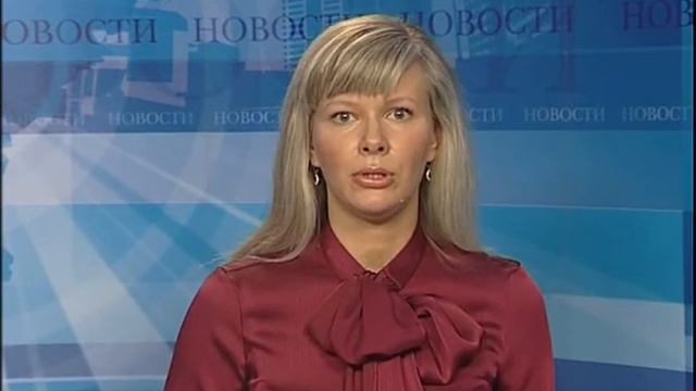 Выпуск новостей от 16 сентября 2014 смотреть онлайн