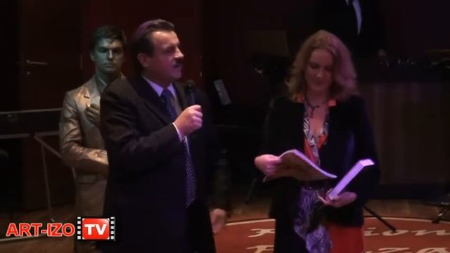 Арт изо фестиваль, Н.Терещук. Награждение М.Майской. 2013 год. смотреть онлайн