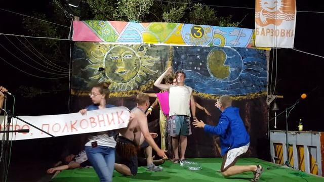 20160816 Ярославль и Ко с озвучкой смотреть онлайн