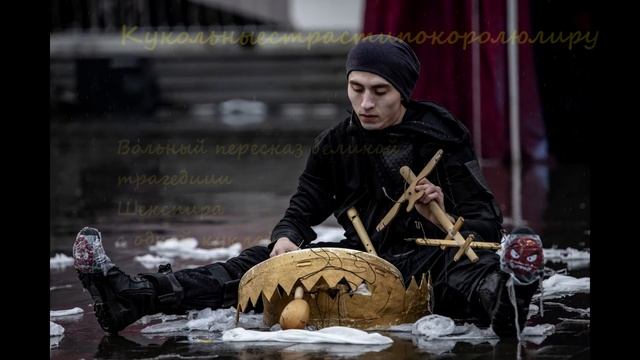 Анонс канала смотреть онлайн