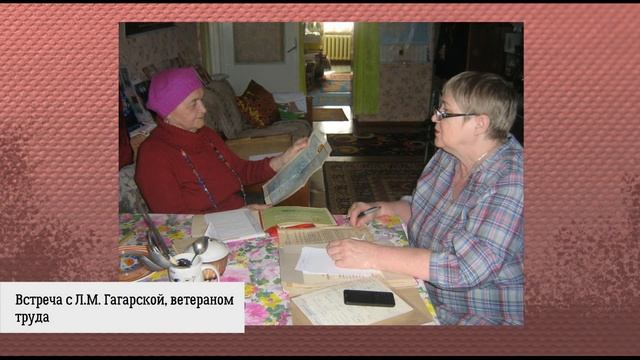 Ширшова Татьяна Анатольевна смотреть онлайн