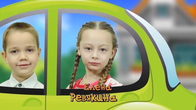 Титры к выпускному. Улыбка - 7 смотреть онлайн