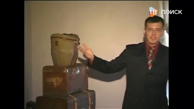 Другой Взгляд | Большая экскурсия 2008