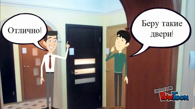 Просто двери смотреть онлайн