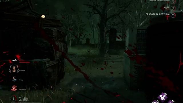 Как ты посмел оставить треугольник?