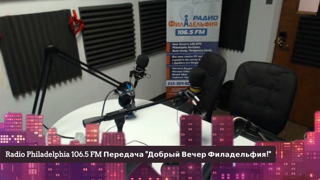 Михаил Михаил Трипольский :Обзор актуальных событий смотреть онлайн