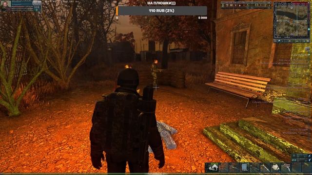 Anomaly Zone. SZone. Ещё опыта))