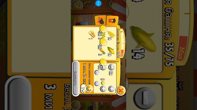 Цвет настроения чёрный смотреть онлайн