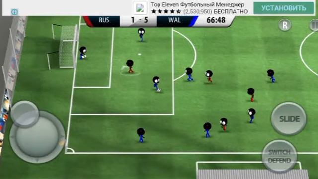 Soccer soccer 2016 проиграли смотреть онлайн