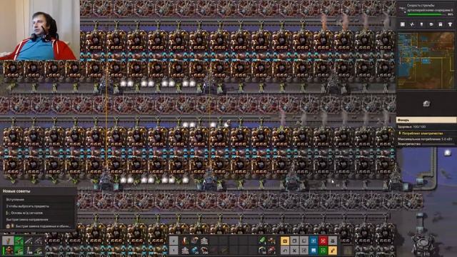 Factorio прохождение на русском смотреть онлайн