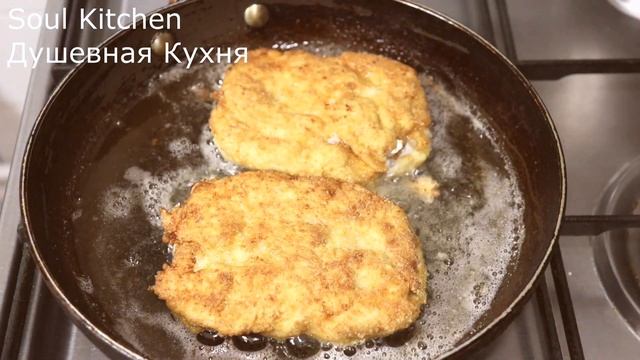 Крутой Рецепт! Он Такой Вкусный, что готовлю его всегда, когда есть курица! Cordon Blue! смотреть онлайн