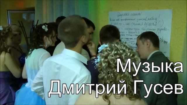 Клип "Автограф" смотреть онлайн