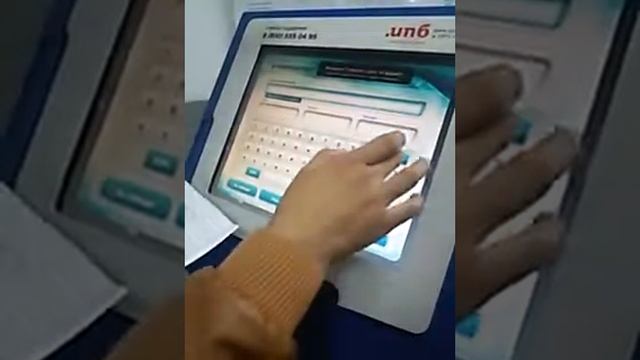 Пад масква патентга пул ташаш смотреть онлайн