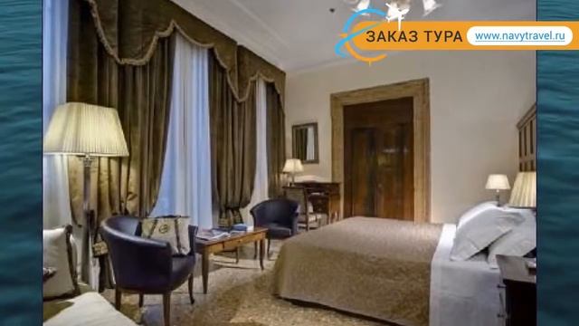 DELL OPERA 3* Италия Венеция обзор – отель ДЕЛЛЬ ОПЕРА 3* Венеция видео обзор смотреть онлайн