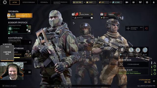 #ТопКонтент: Калибр (18+, тут мат будет)