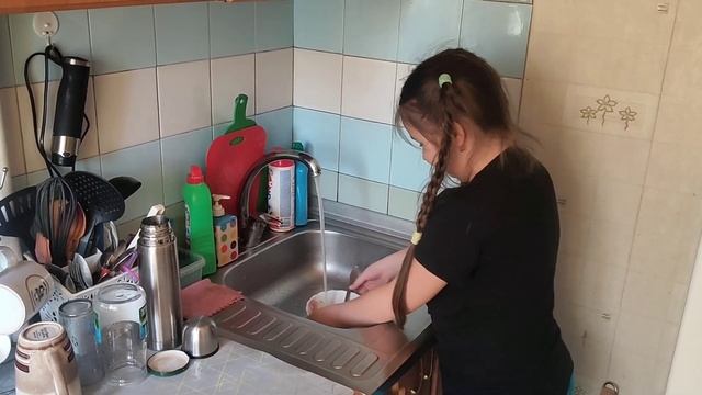 Правила дома