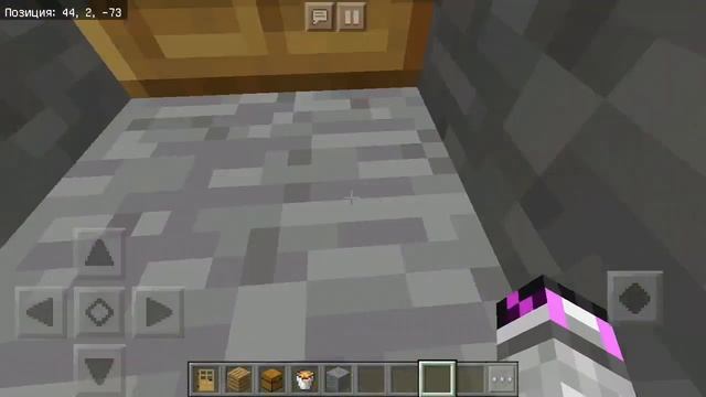 Как сделать ловушку в майнкрафт PE? смотреть онлайн