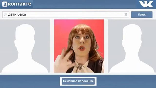 Урок музыки смотреть онлайн