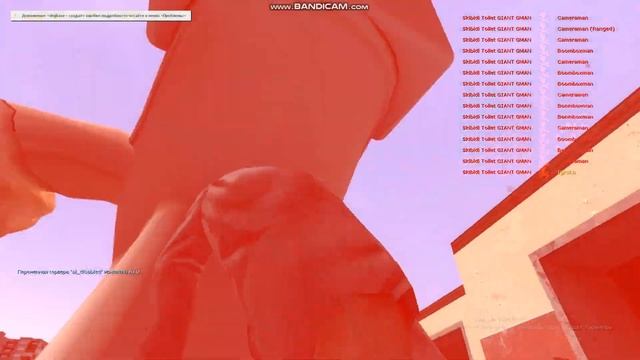 АГЕНТЫ СОЗДАЛИ ЛЕКАРСТВО НАД СКИБИДИ ПАРАЗИТАМИ В ГАРРИС МОД! #garrysmod