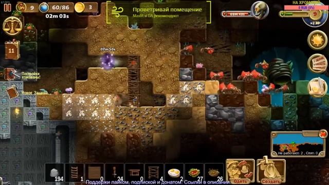 Craft The World - Хардкор режим - №2(СТРИМ)(16+) смотреть онлайн