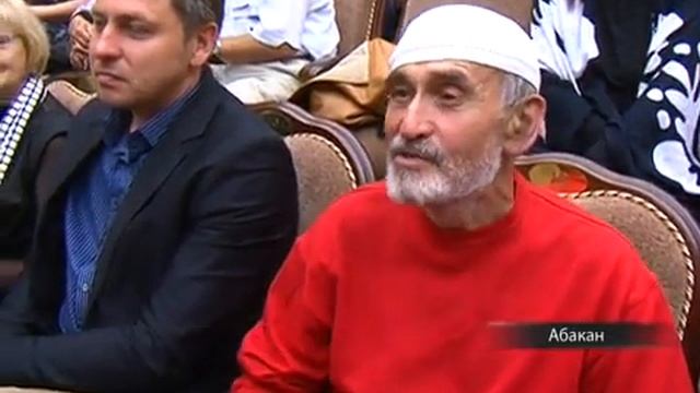Фестиваль Желанный берег смотреть онлайн