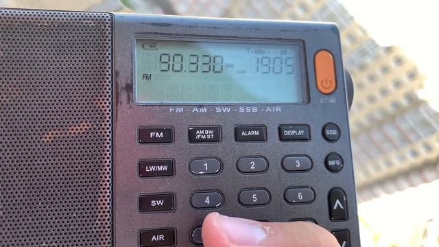 [Tropo] - 90.3 MHz - NRJ (Красный Кут (Лабинск), 300 км) смотреть онлайн