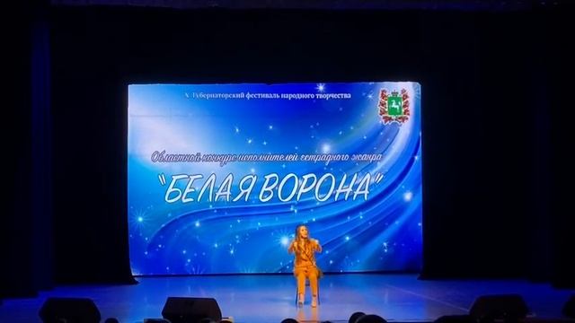10 октября 2022 г. смотреть онлайн