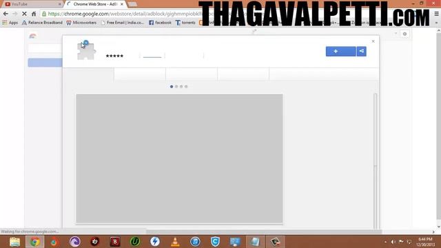 How to Block Popup and Display Ads In Youtube and Other Websites смотреть онлайн