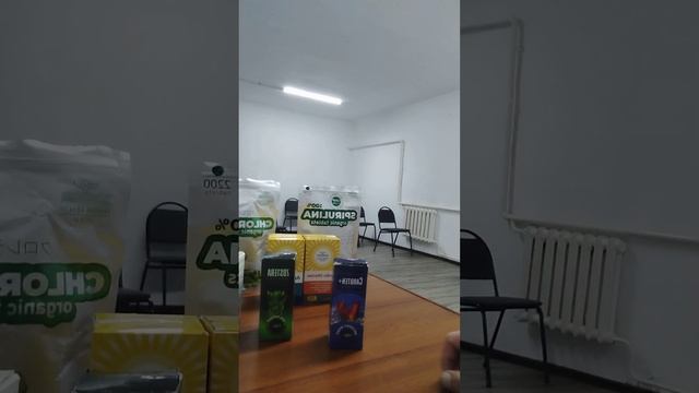 японская фармакология телефон+996508665885 смотреть онлайн