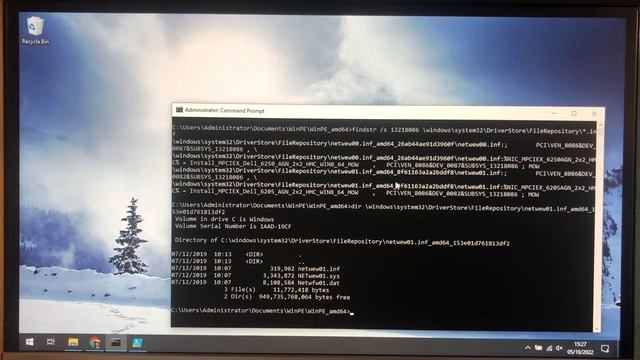 Part4 Wiping and Imaging Computers - Check for missing drivers in WinPE смотреть онлайн