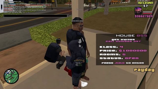 запрос опровержения на сервере Шоу Лоу в 3:00