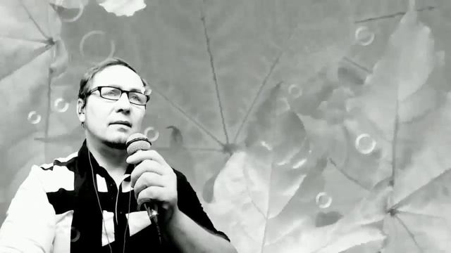 Ногинск ♪ Муз Кафе Мурка - Где же ТЫ - Поём Отдыхаем - Вячеслав Ломов