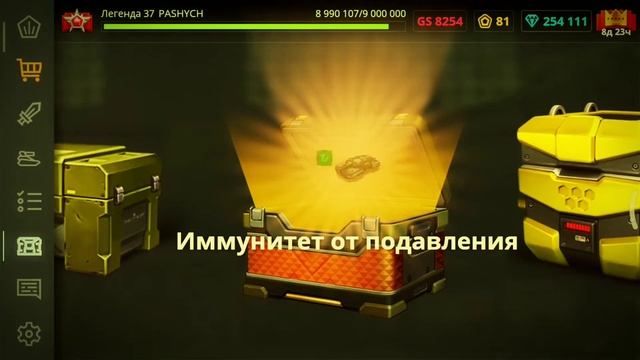 ВСЕХ С ДНЁМ ТАНКИСТА! ОТКРЫТИЕ КОНТЕЙНЕРОВ || ТО MOBILE || ТАНКИ ОНЛАЙН ||