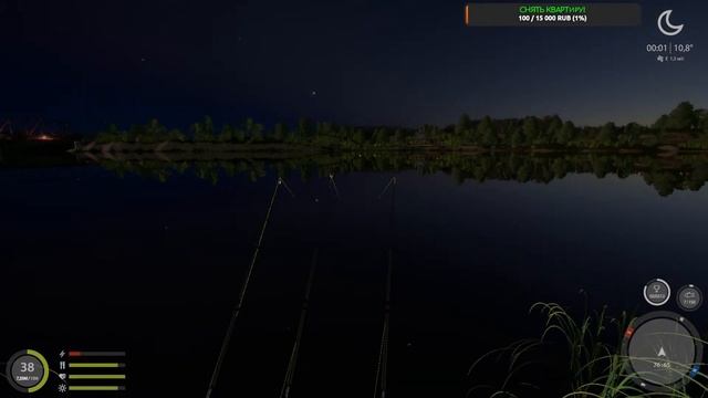 Russian Fishing 4 ✨ Русская Рыбалка 4 ✨ смотреть онлайн