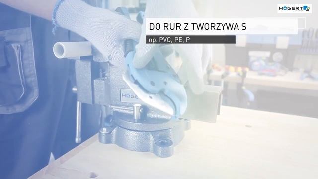 Högert Technik HT1P605 pipe cutter смотреть онлайн