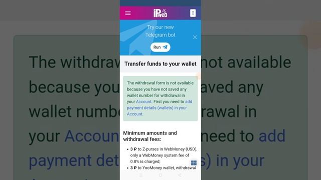 প্রতি কাজে 0.12$ New Free Online Income Site IPweb | micro_jobs_online_work | Earning Website смотреть онлайн