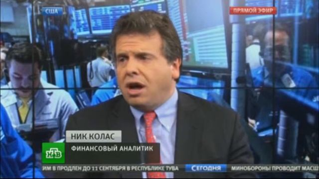 Обвал мировых рынков смотреть онлайн