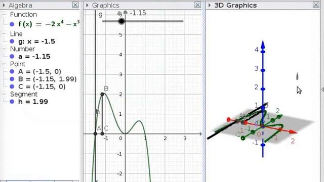 3D Geometry - English смотреть онлайн