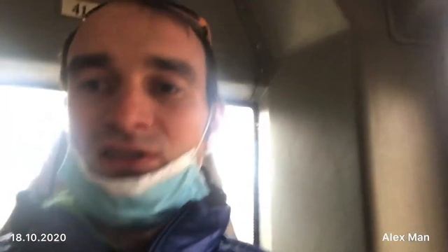 Поездка в Городецком автобусе. Всем доброе утречко.18.10.2020 смотреть онлайн